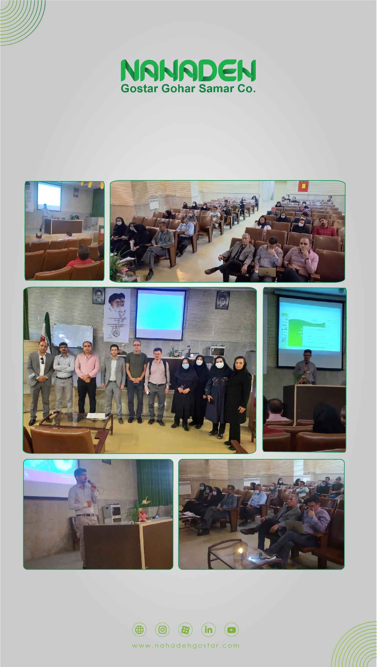 Principles of nutrition, diseases, pests and weeds 2022